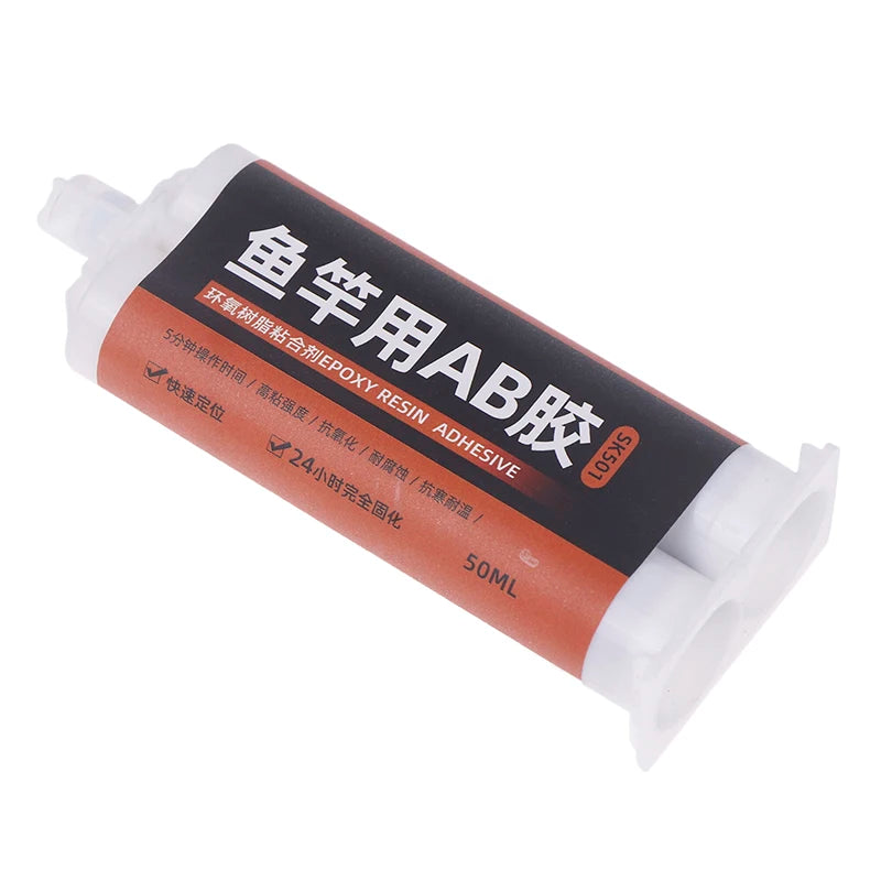 Fishing Rod Building Epoxy AB Glue 50ml – High Bond Repair