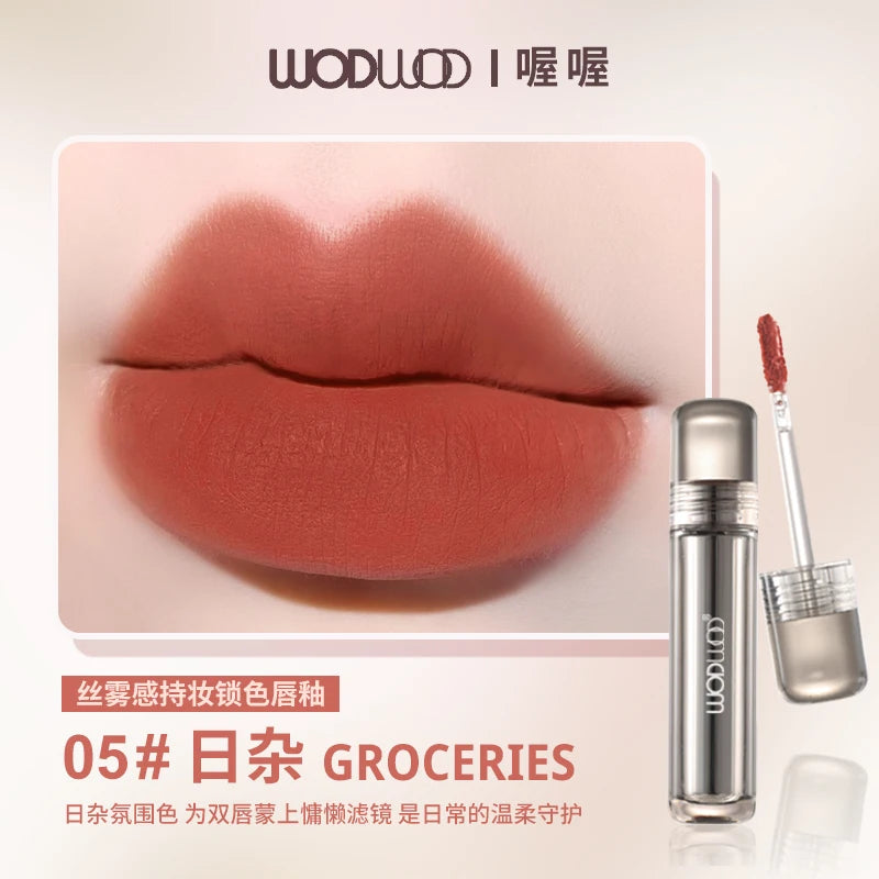 WODWOD Matte Lip Mud – Long-Lasting Dark Red Lip Gloss