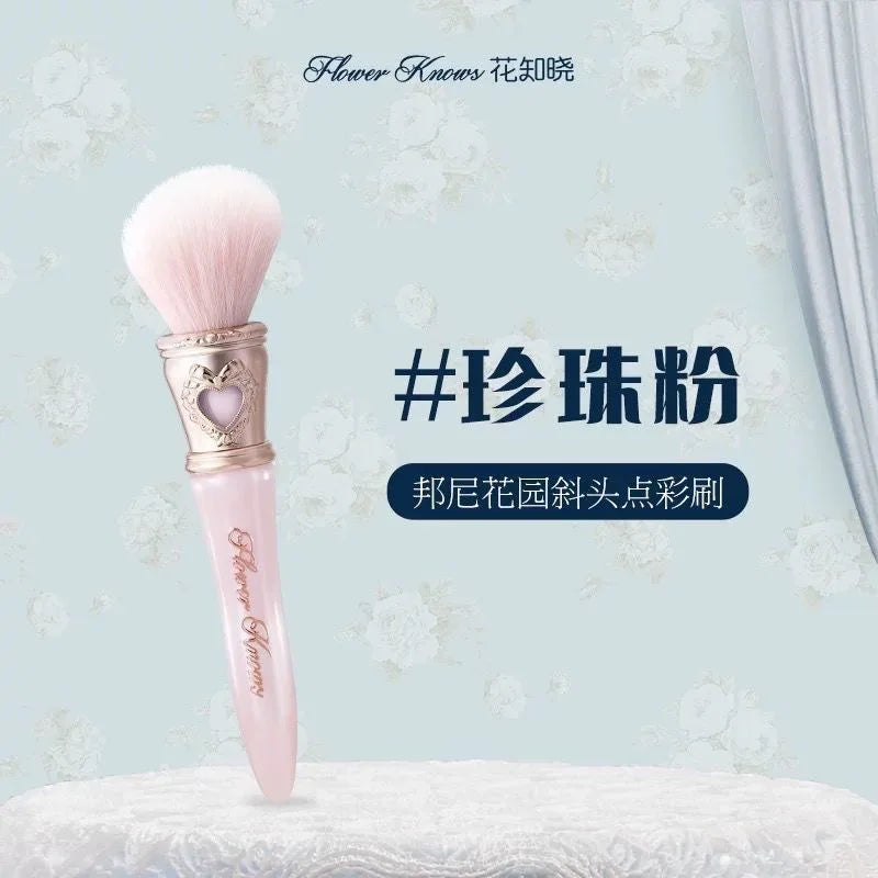 Flower Knows Shell Pearl Bunny Makeup Brush – Foundation & Powder