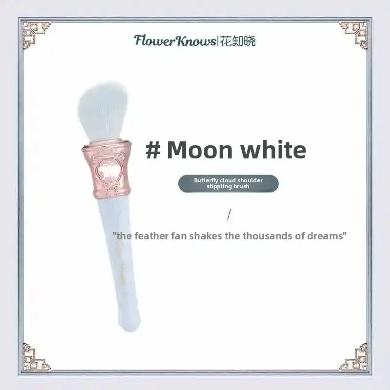 Flower Knows Shell Pearl Blush & Highlighter Makeup Brush