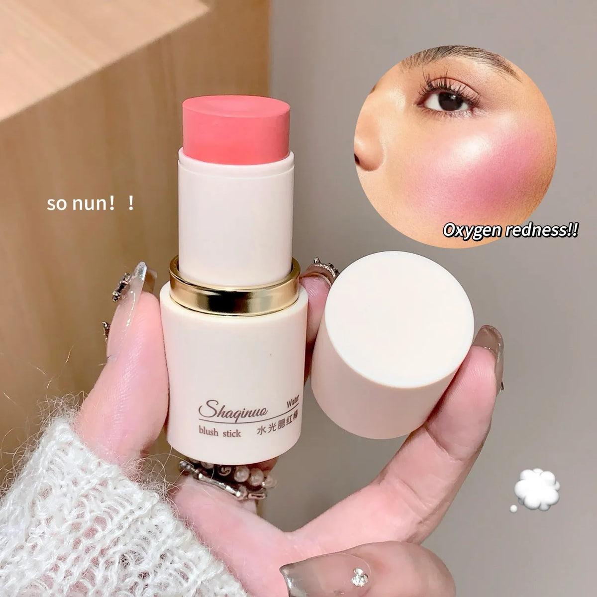 SHAQINUO Cream Blush Stick – Watery Glow Korean-Style Cheek Tint