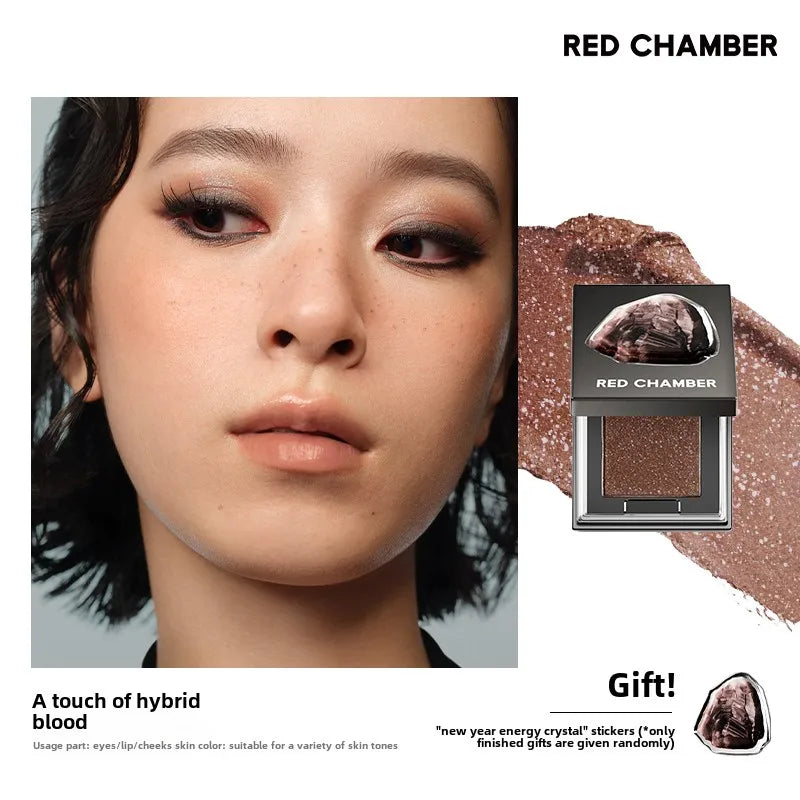 RED CHAMBER Multi-Purpose Blush Powder & Cream Highlighter