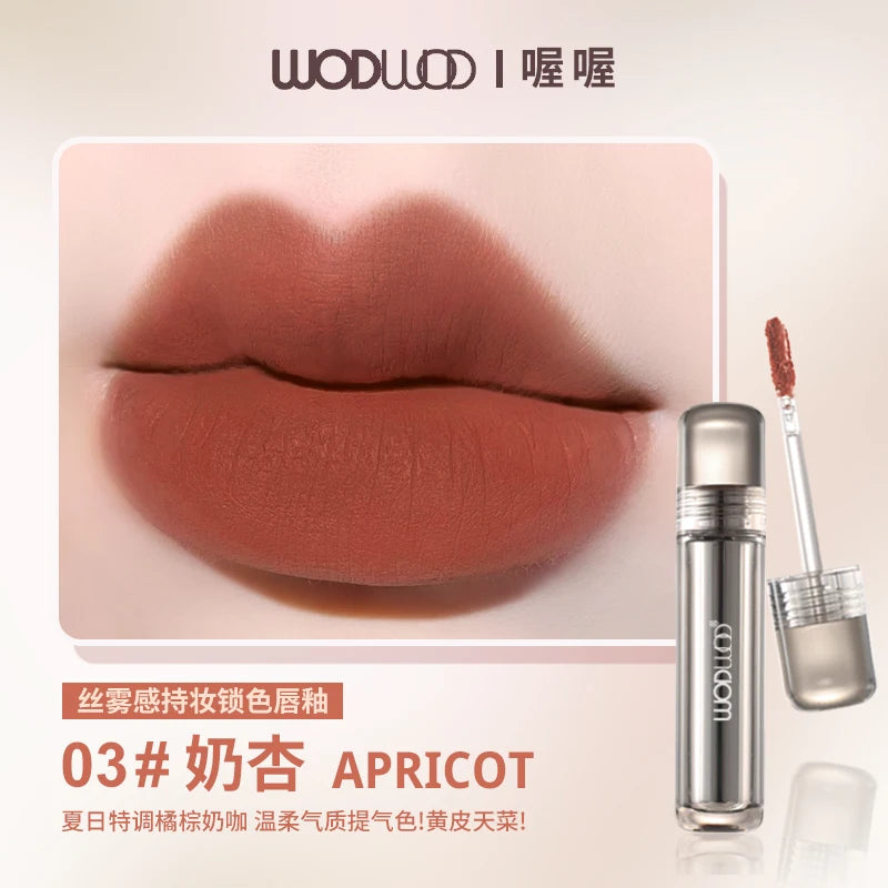 WODWOD Matte Lip Mud – Long-Lasting Dark Red Lip Gloss