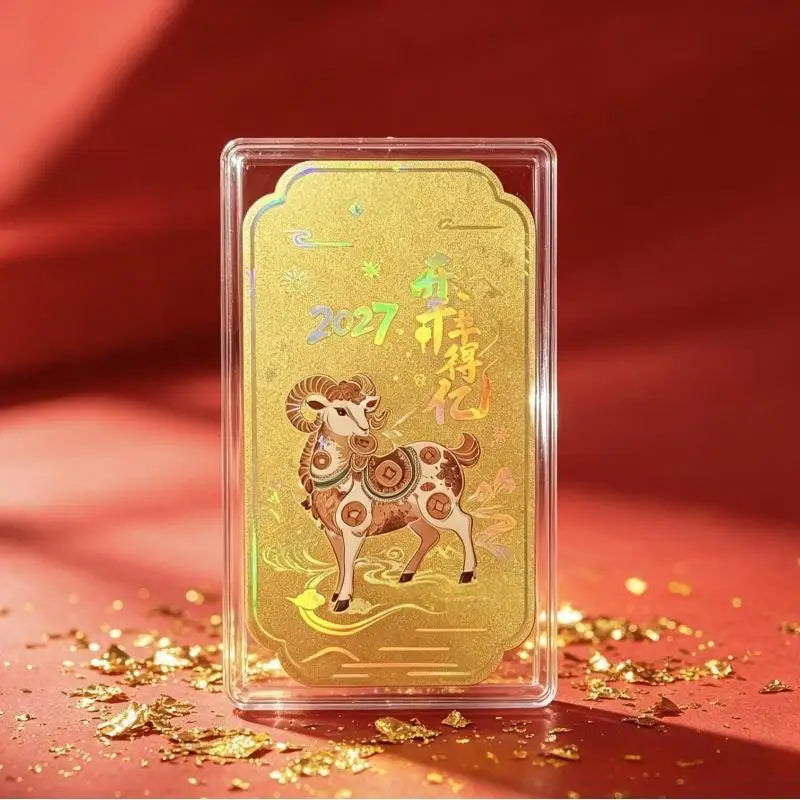 2027 Year of the Sheep Gold Foil Phone Sticker | CNY Lucky