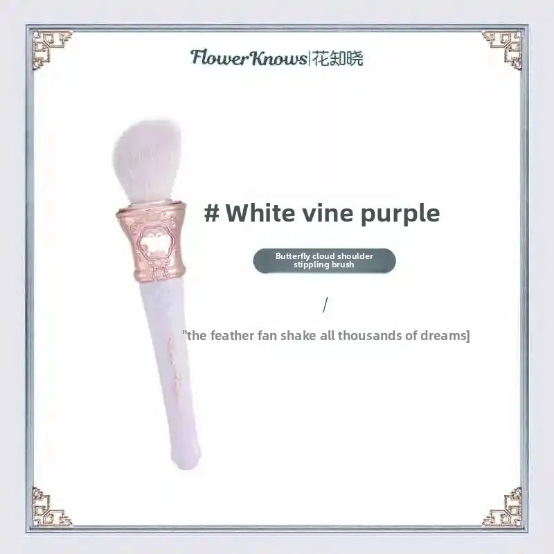 Flower Knows Shell Pearl Blush & Highlighter Makeup Brush