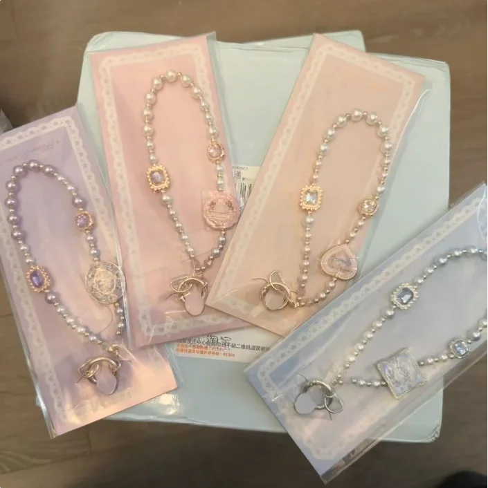 Flower Knows 10th Anniversary Beaded Phone Charm & Keychain