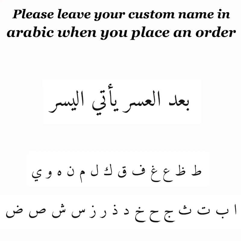 Personalized Arabic Name Bracelet – 18K Gold Stainless Steel Bangle