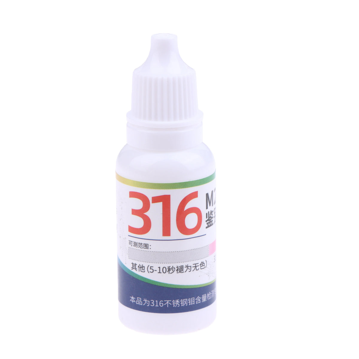 Stainless Steel Grade Testing Solution 304/316 ID Reagent 15ml