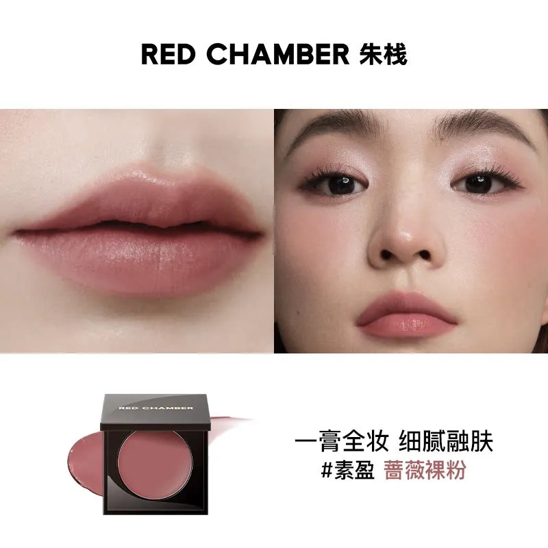 RED CHAMBER 3-in-1 Gel Cream Blush – Lip & Cheek Peach