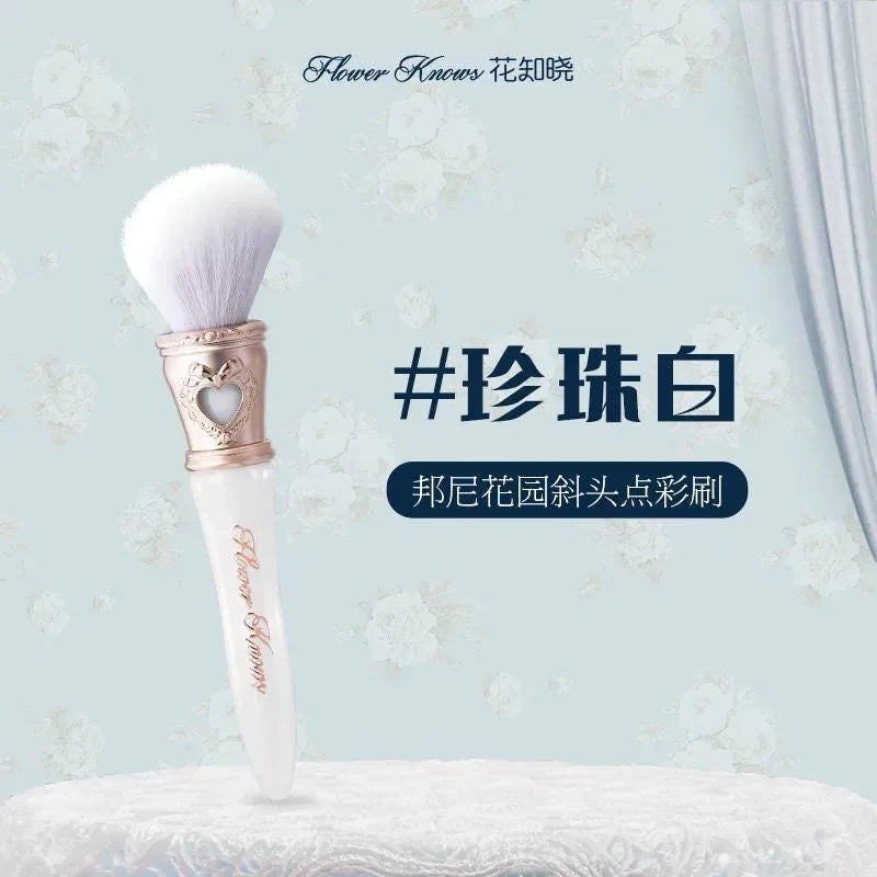 Flower Knows Shell Pearl Bunny Makeup Brush – Foundation & Powder
