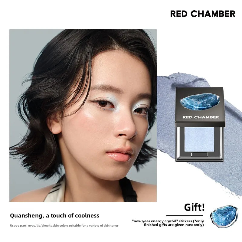 RED CHAMBER Multi-Purpose Blush Powder & Cream Highlighter