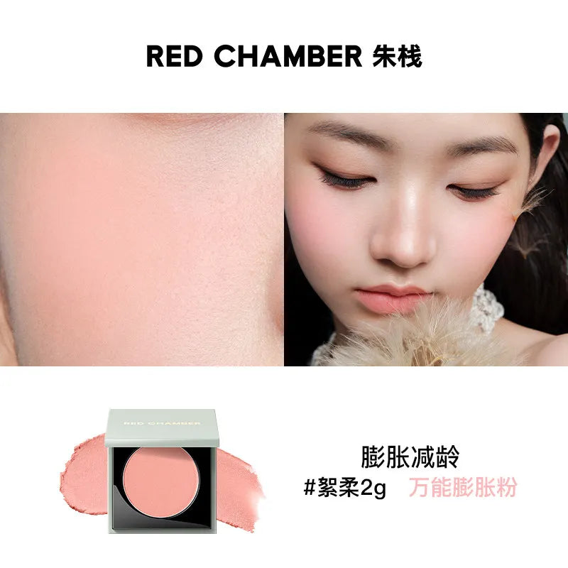 RED CHAMBER 3-in-1 Gel Cream Blush – Lip & Cheek Peach