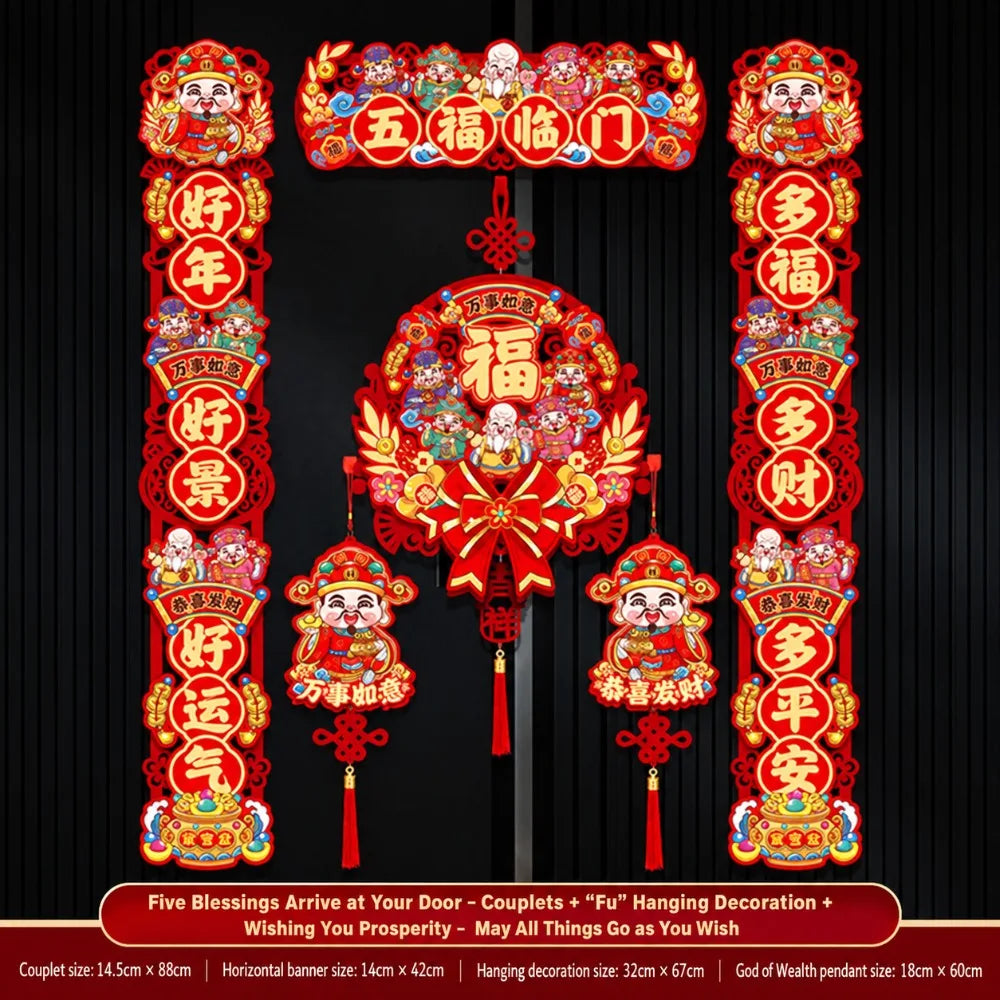 Chinese New Year Spring Couplets Set – Fu Hanging Ornament
