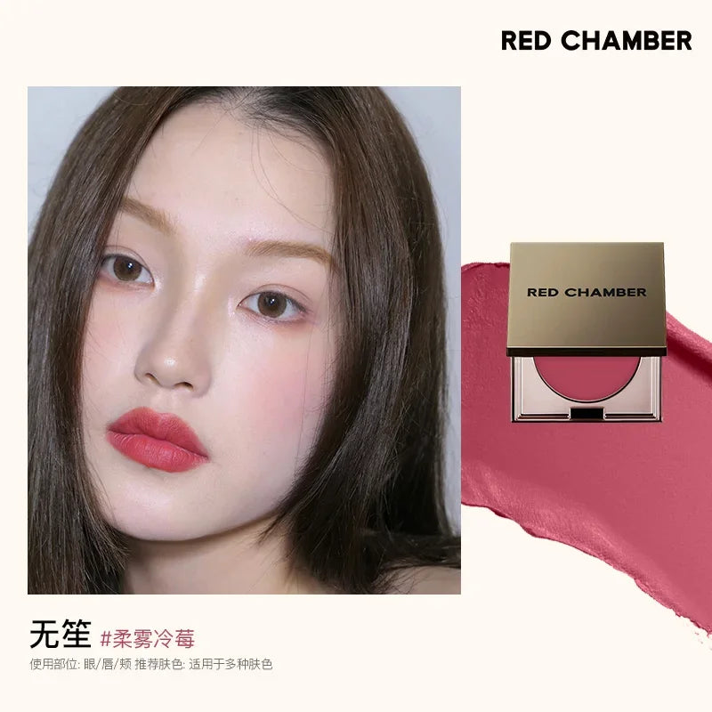 RED CHAMBER Multi-Purpose Blush Powder & Cream Highlighter