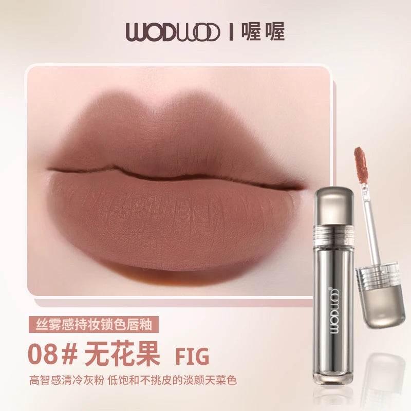 WODWOD Matte Lip Mud – Long-Lasting Dark Red Lip Gloss