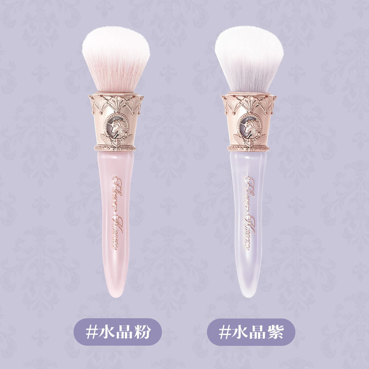 Flower Knows Knight Unicorn Makeup Brush – Cruelty-Free