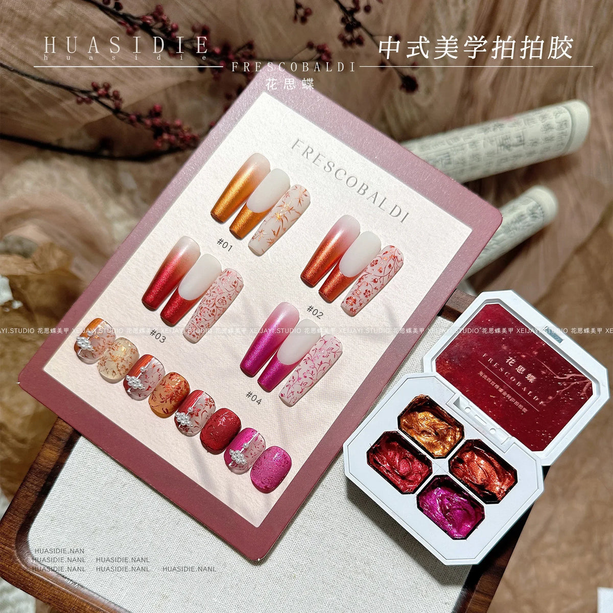 4-Color Gradient Gel Nail Polish Set – UV LED Semi-Permanent
