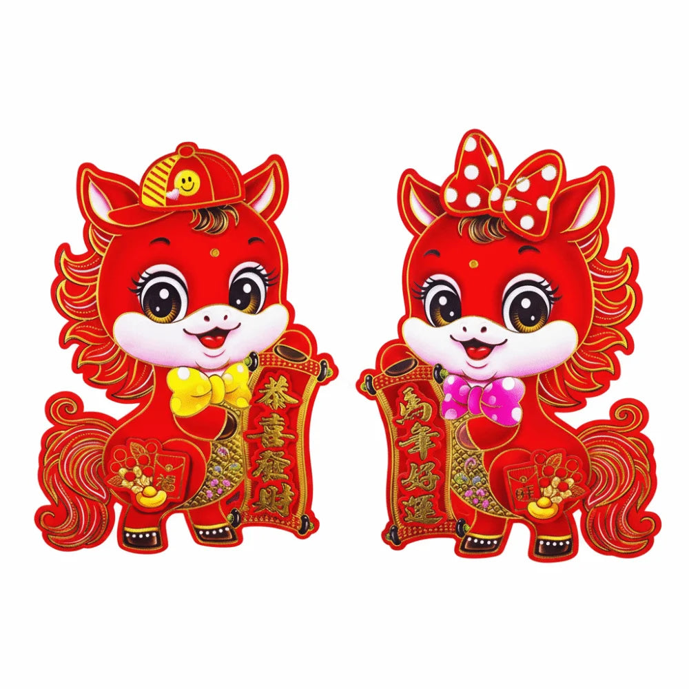 3D Flocking Horse Lunar New Year 2026 Spring Festival Stickers