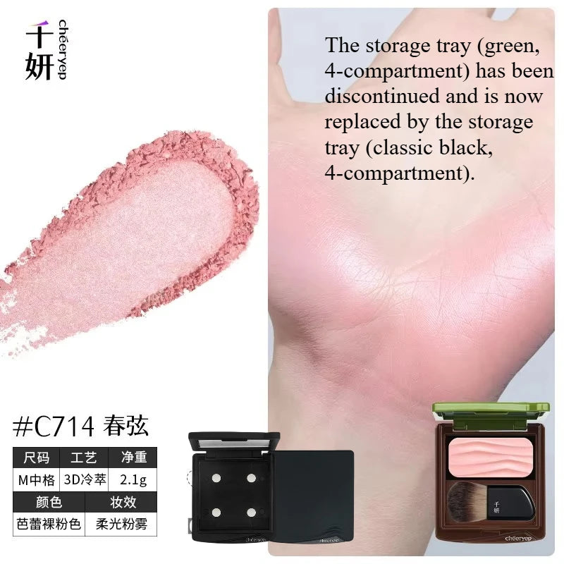 Spring Blooms Baked Blush & Highlighter Palette – Long-Lasting