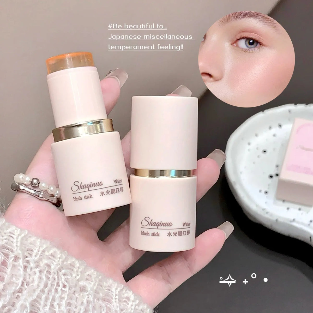 SHAQINUO Cream Blush Stick – Watery Glow Korean-Style Cheek Tint