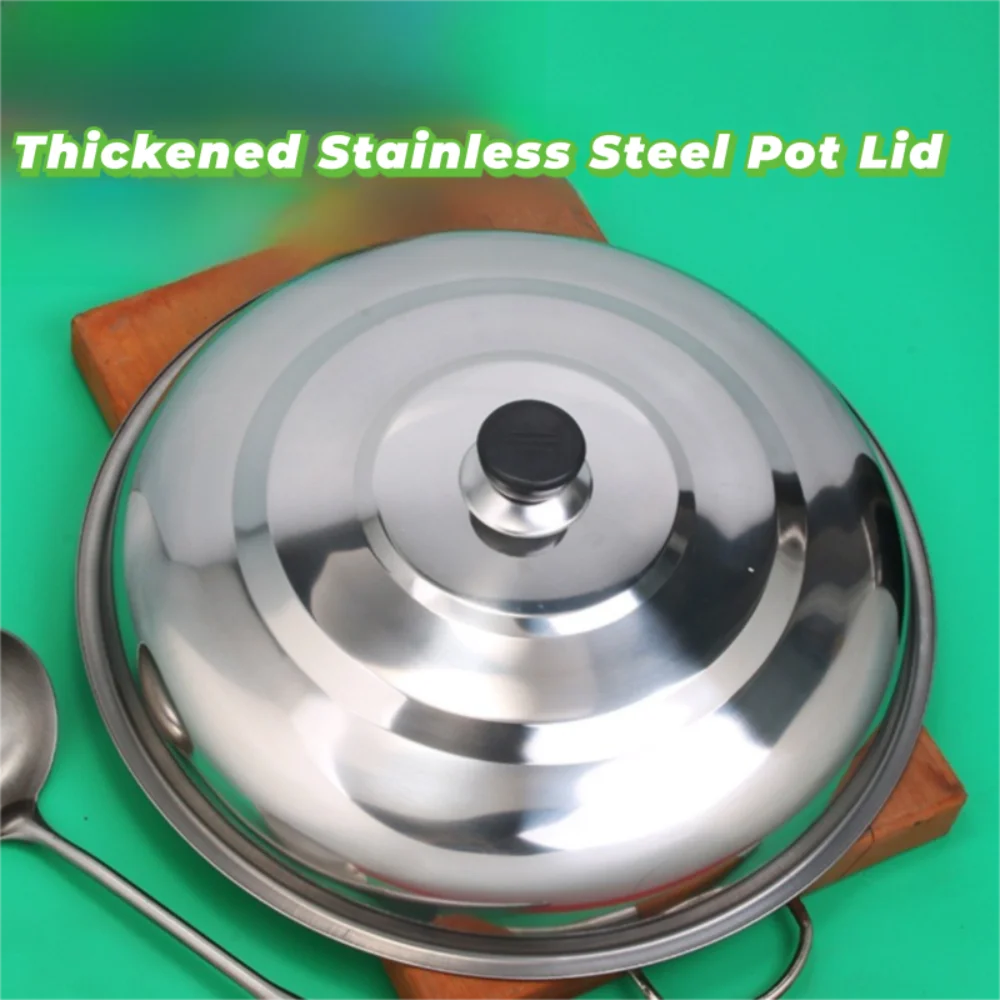 Stainless Steel Pot Lid 28–40cm | Universal Round Pan Cover