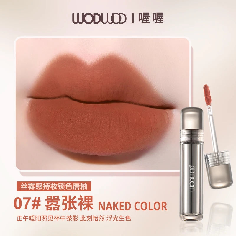 WODWOD Matte Lip Mud – Long-Lasting Dark Red Lip Gloss