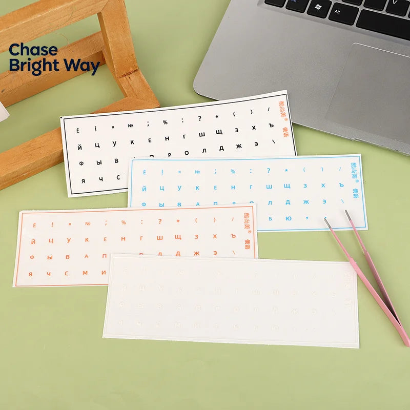 Russian Keyboard Stickers – Clear Cyrillic Letter Sheet