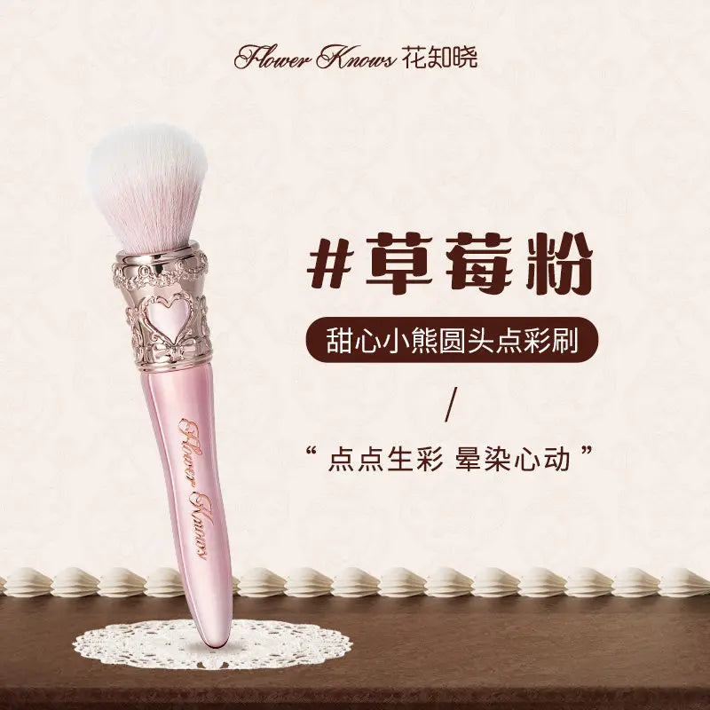 Flower Knows Bunny Garden Blush Brush – Wool Highlighter Tool