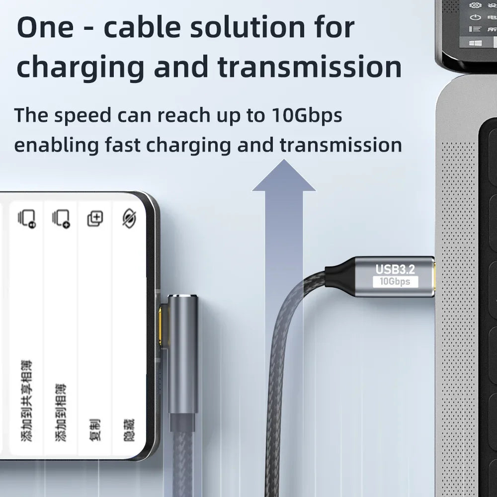 USB-C 100W 5A Cable – 10Gbps Data, 4K 60Hz, QC4.0 Charging