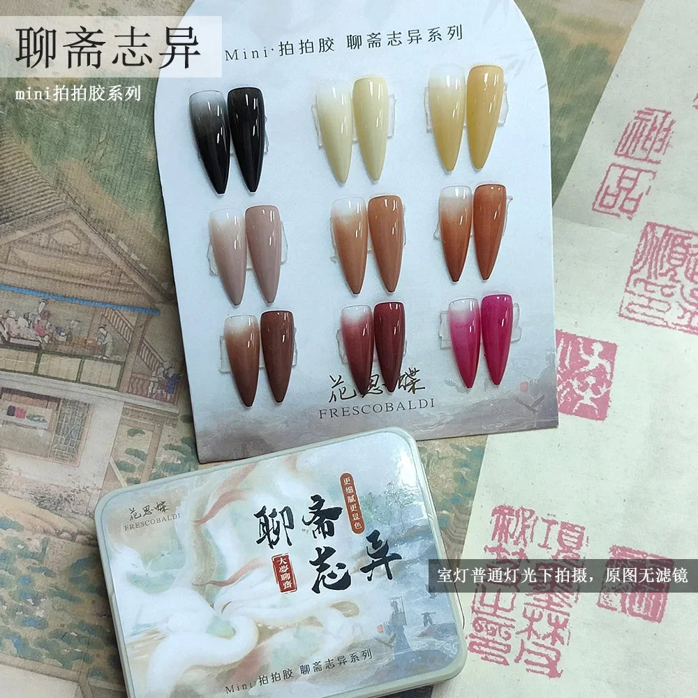 SAMMY 9-Color Chinese Style Nail Glitter Gel Palette