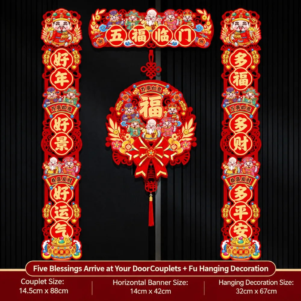 Chinese New Year Spring Couplets Set – Fu Hanging Ornament