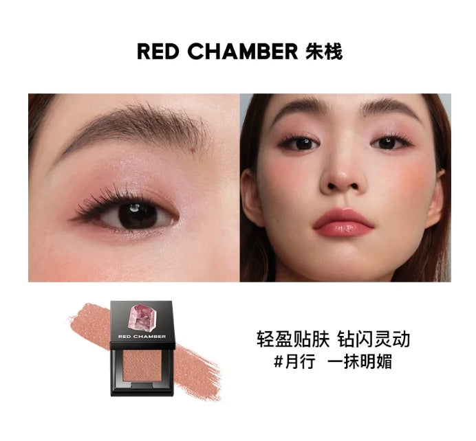 Shimmer Pearl Eyeshadow & Highlighter Powder – Waterproof