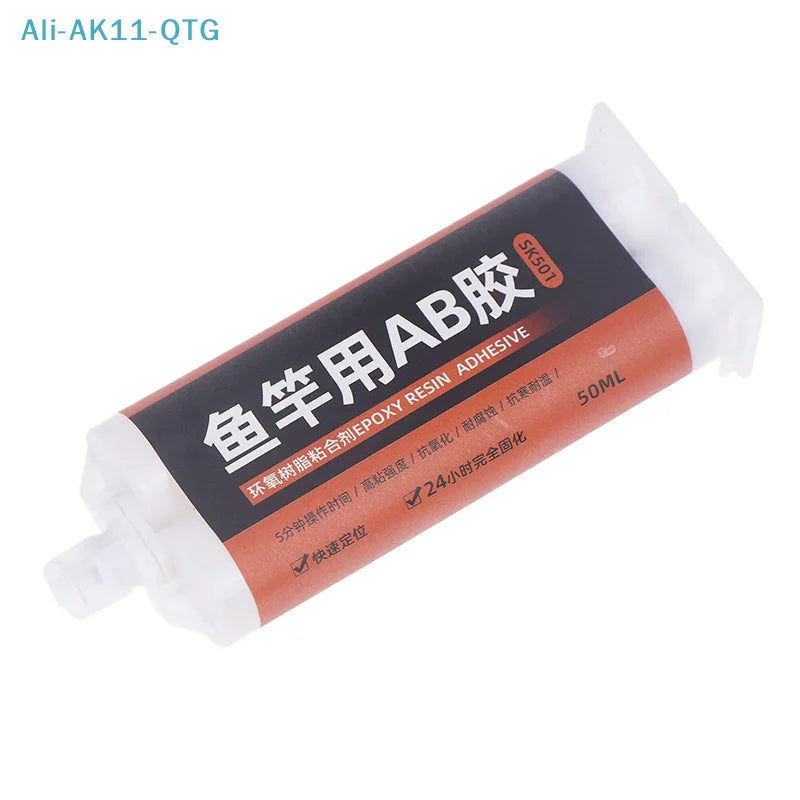 Fishing Rod Building Epoxy AB Glue 50ml – High Bond Repair
