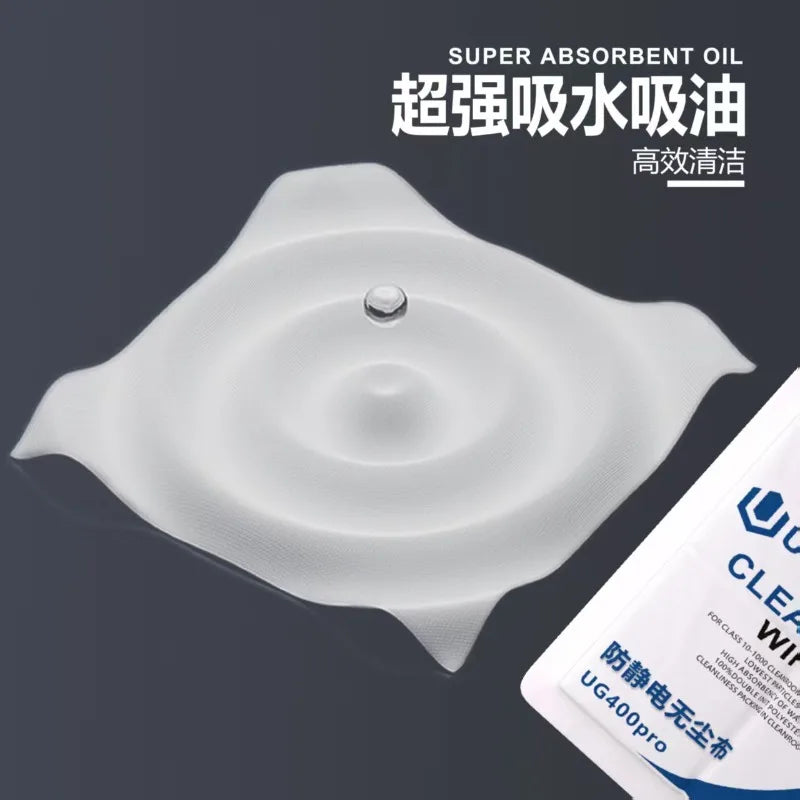 UGAIN Anti-Static Lint-Free Cleanroom Wipers – PCB & Lens