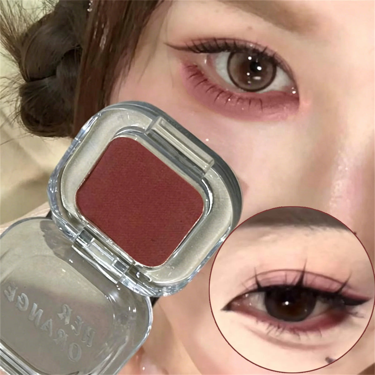 Red Brown Matte Shimmer Eyeshadow Palette – Multifunctional