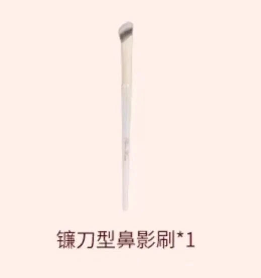 Flower Knows Flat Tip Eyeshadow Brush – Synthetic Hair