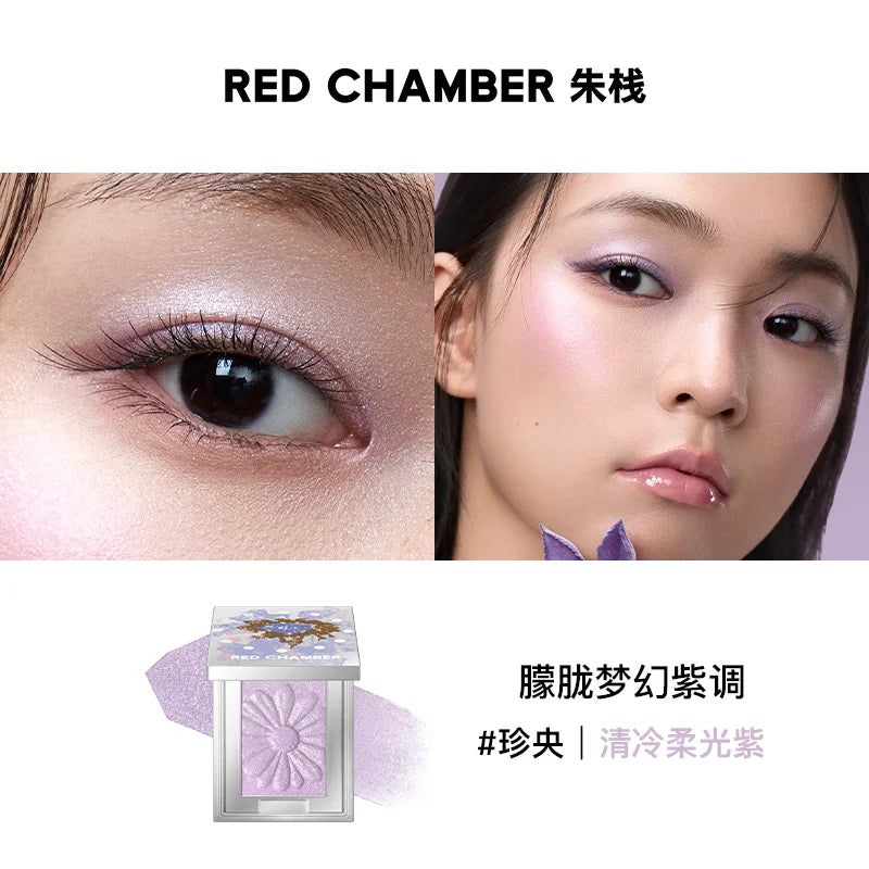 RED CHAMBER Natural Wonders Blush & Balm Gift Set | Clean Beauty