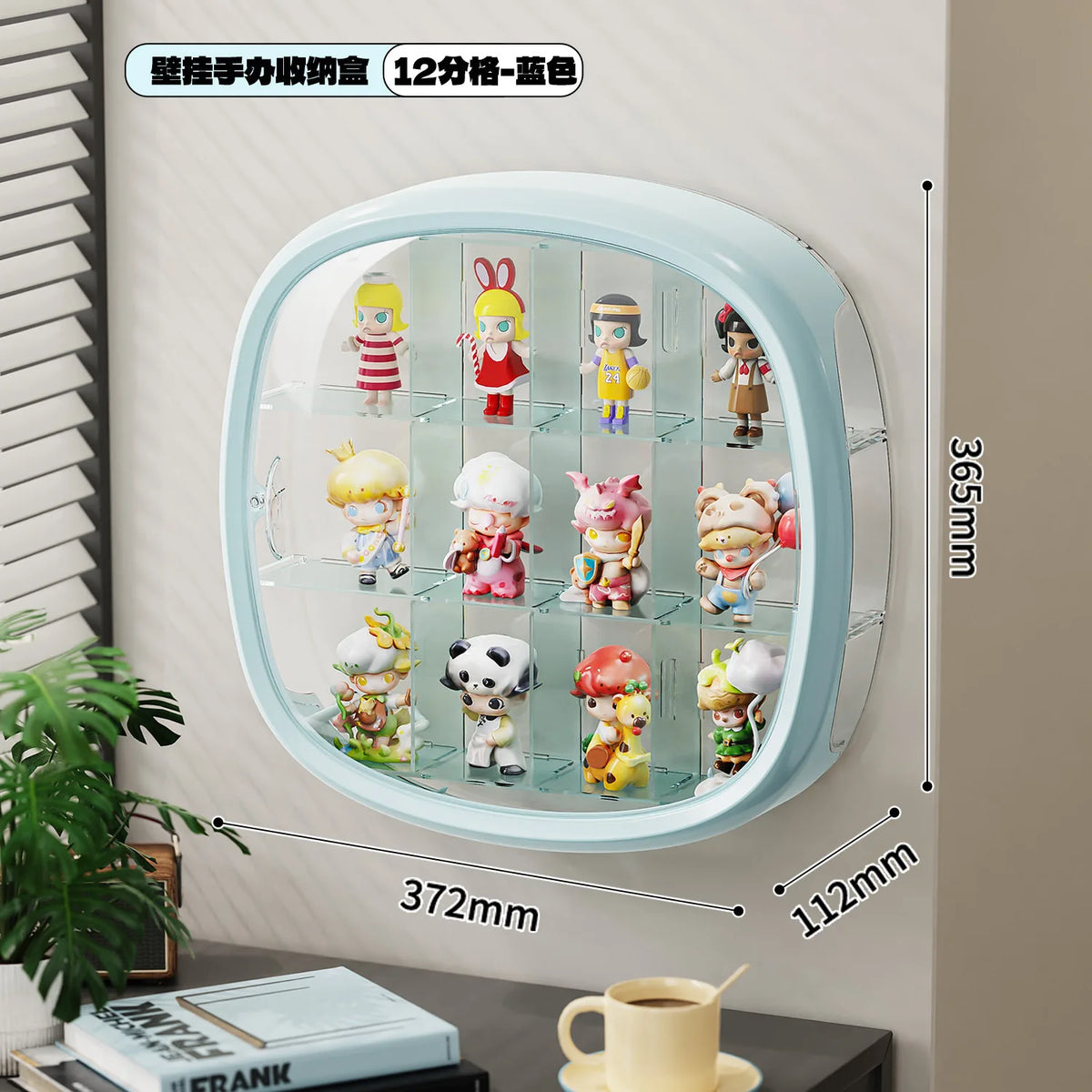 Space Capsule Figurine Display Case with LED Light – 12-Slot