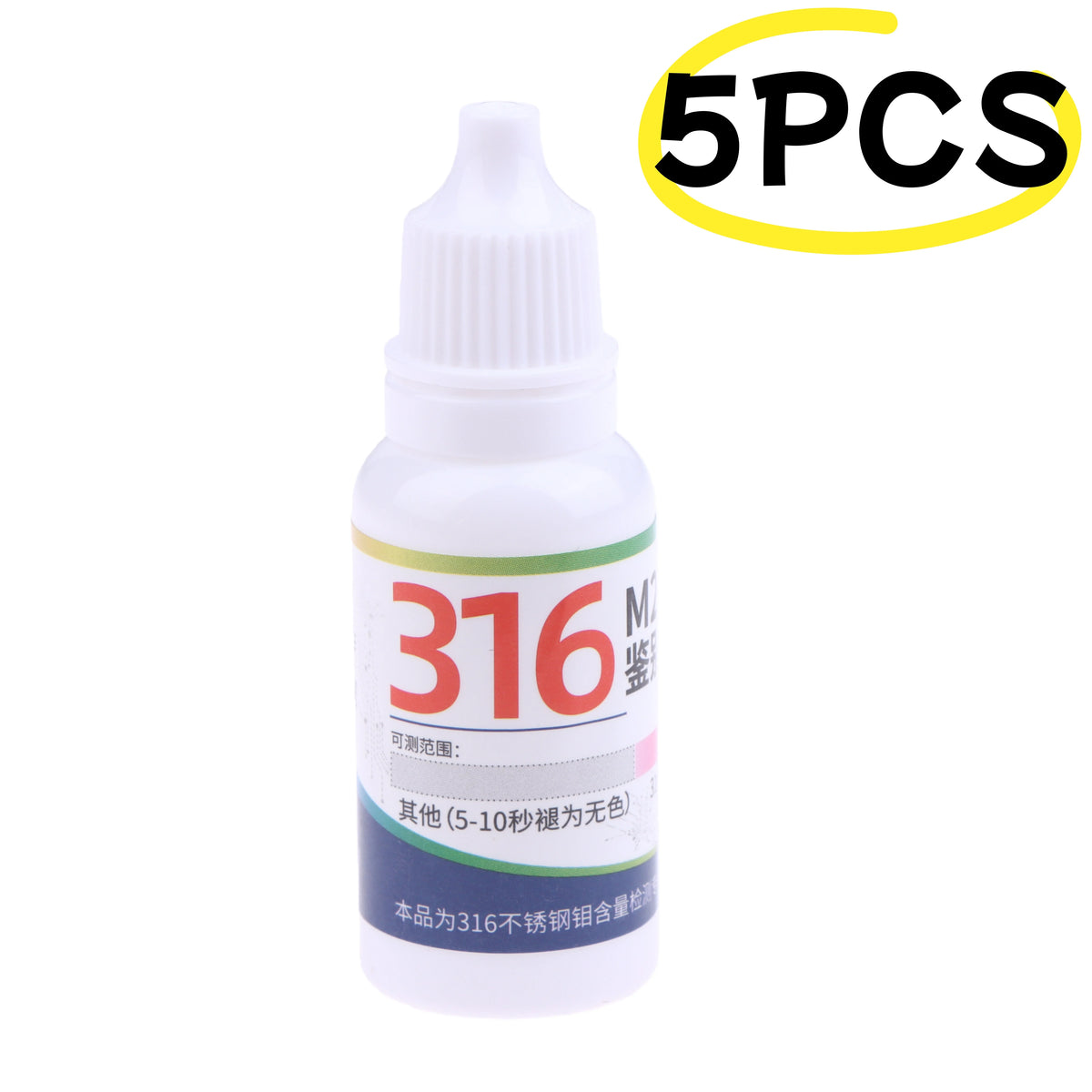 Stainless Steel Grade Testing Solution 304/316 ID Reagent 15ml