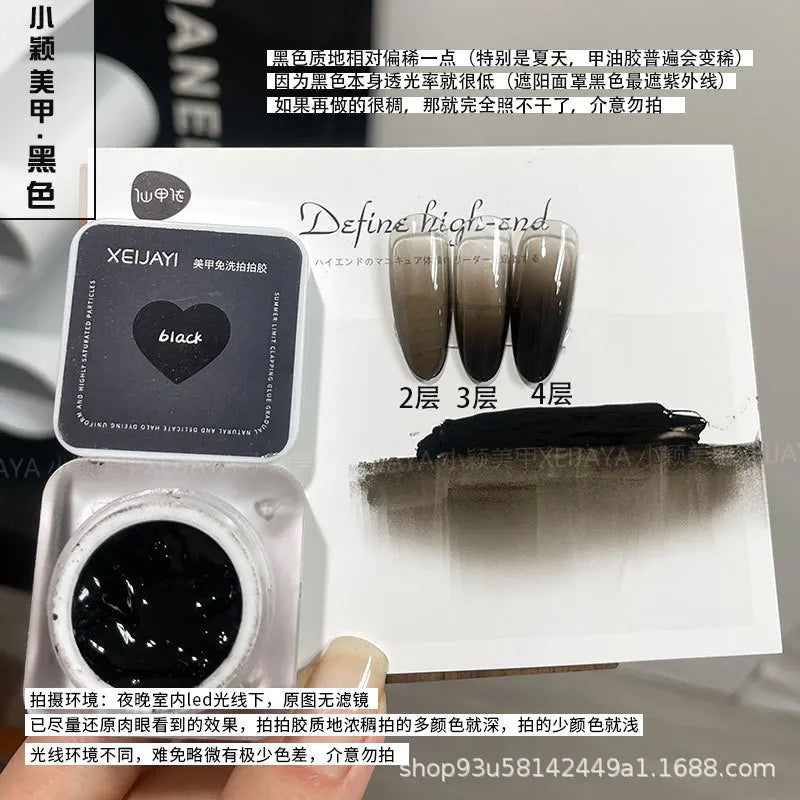 Handaiyan Pat Painting Gel Nail Polish 6ml – 15 Colors