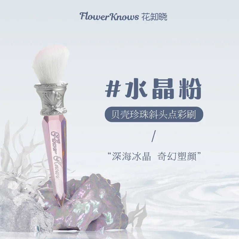 Flower Knows Shell Pearl Bunny Makeup Brush – Foundation & Powder