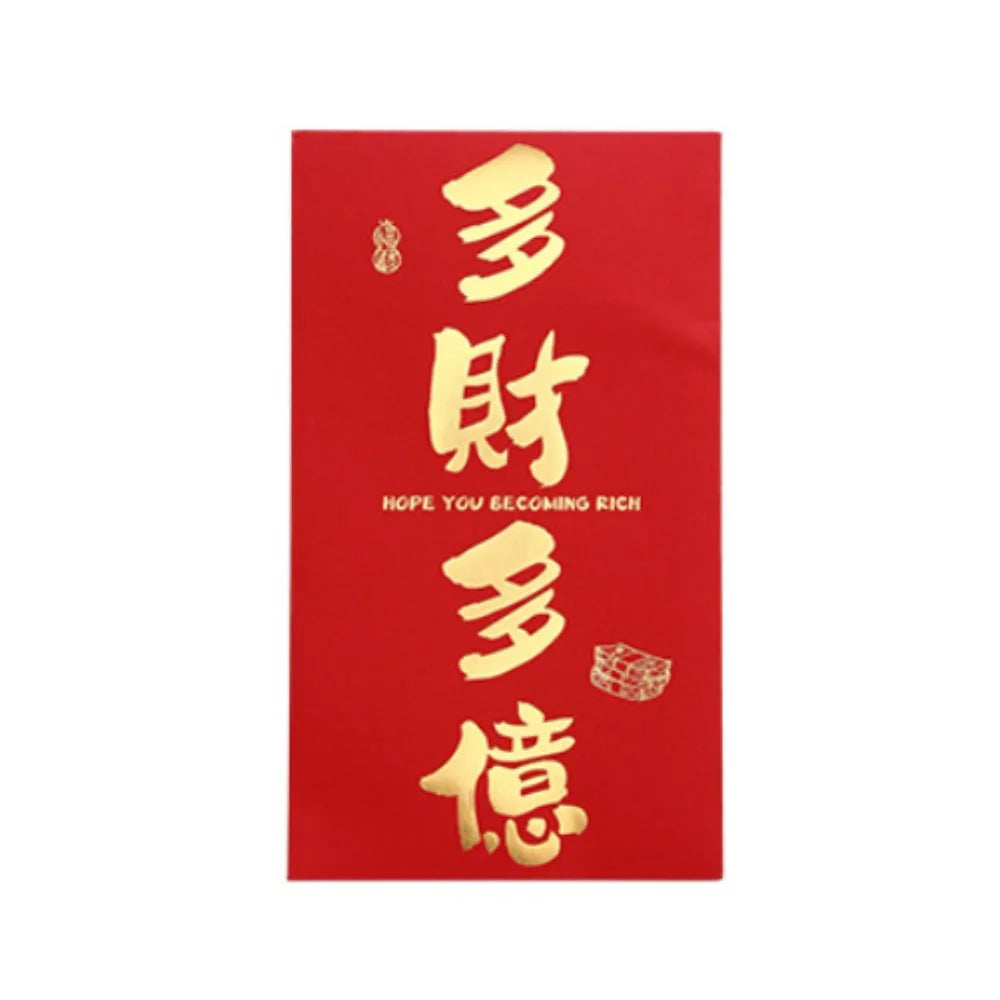 Chinese New Year Red Envelope – Lucky Money Gift Packet