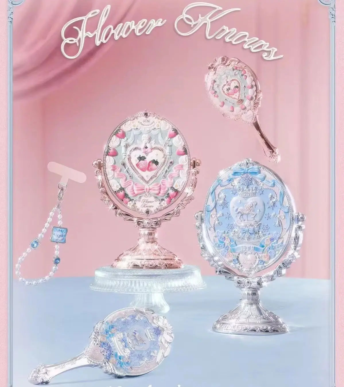 Flower Knows 10th Anniversary Makeup Mirror & Brush Set