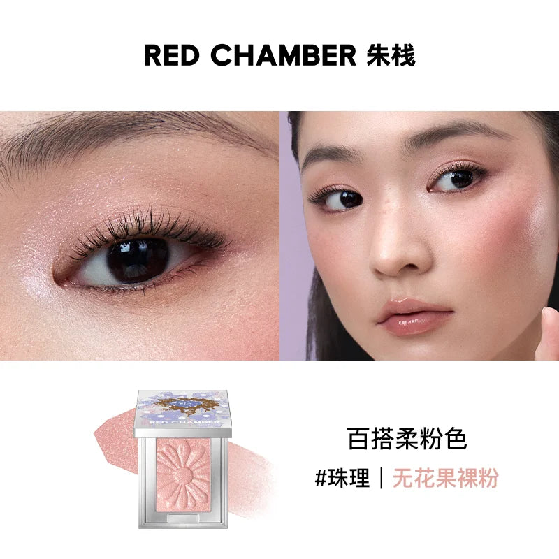 RED CHAMBER Natural Wonders Blush & Balm Gift Set | Clean Beauty