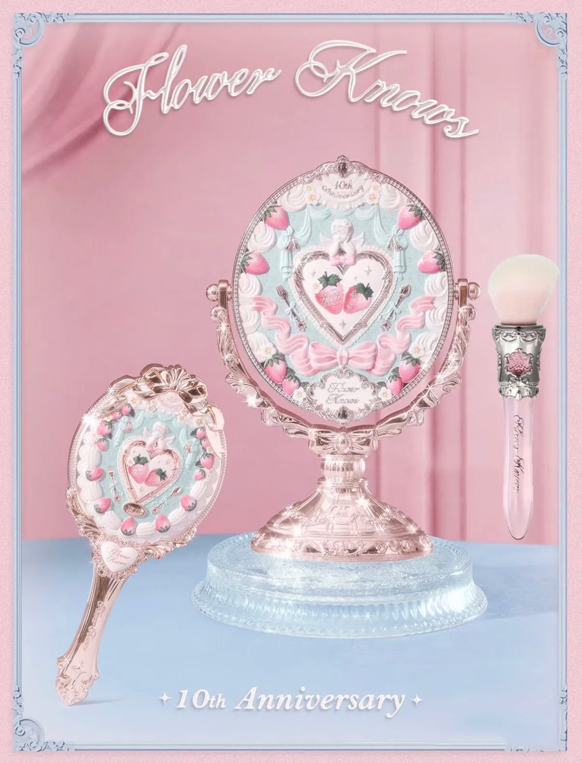 Flower Knows 9th Anniversary 3-Piece Makeup Tool Set