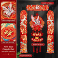 2027 Year of the Goat Spring Couplets Door Decoration Set