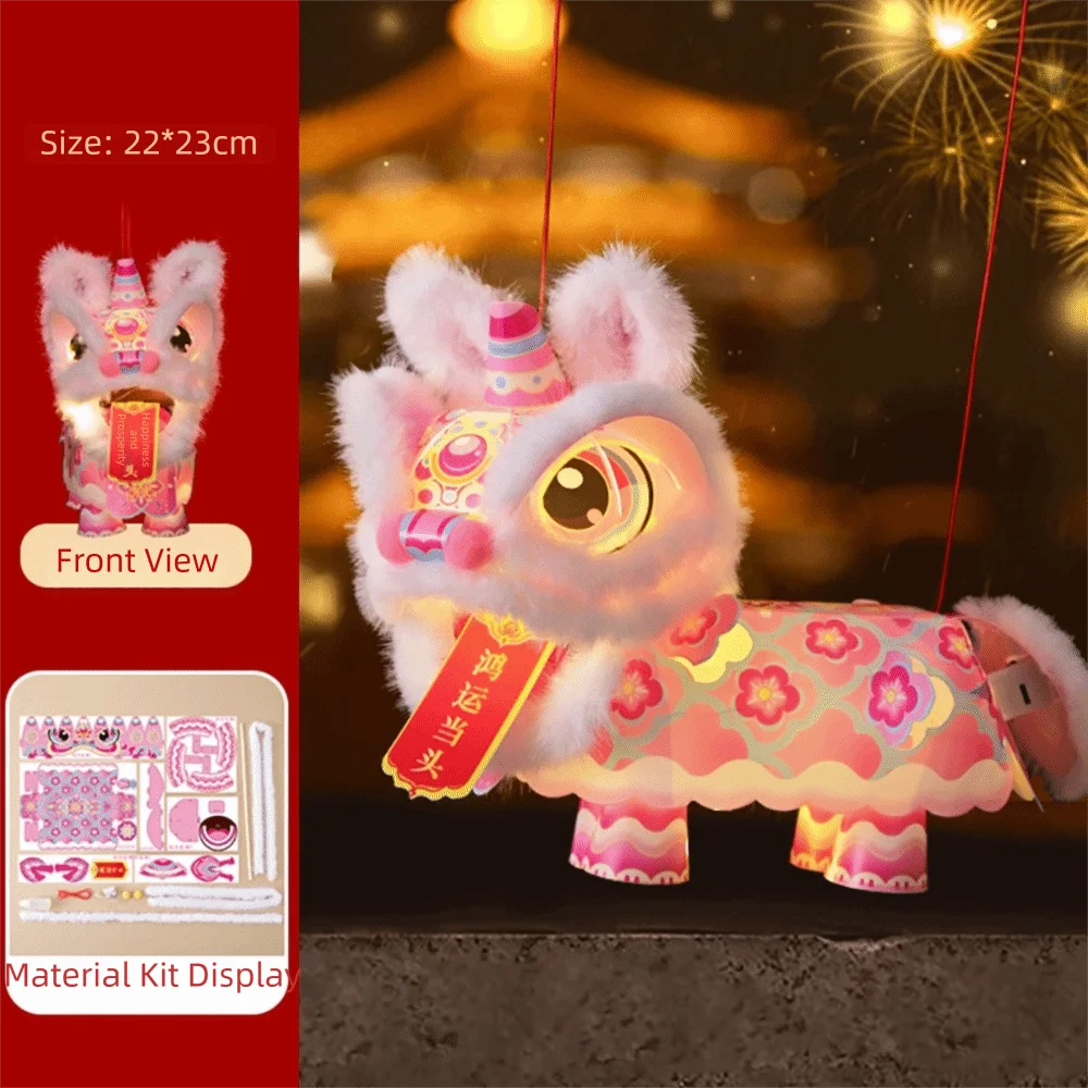 Chinese New Year Handheld DIY Lantern – Dancing Lion Lucky Charm
