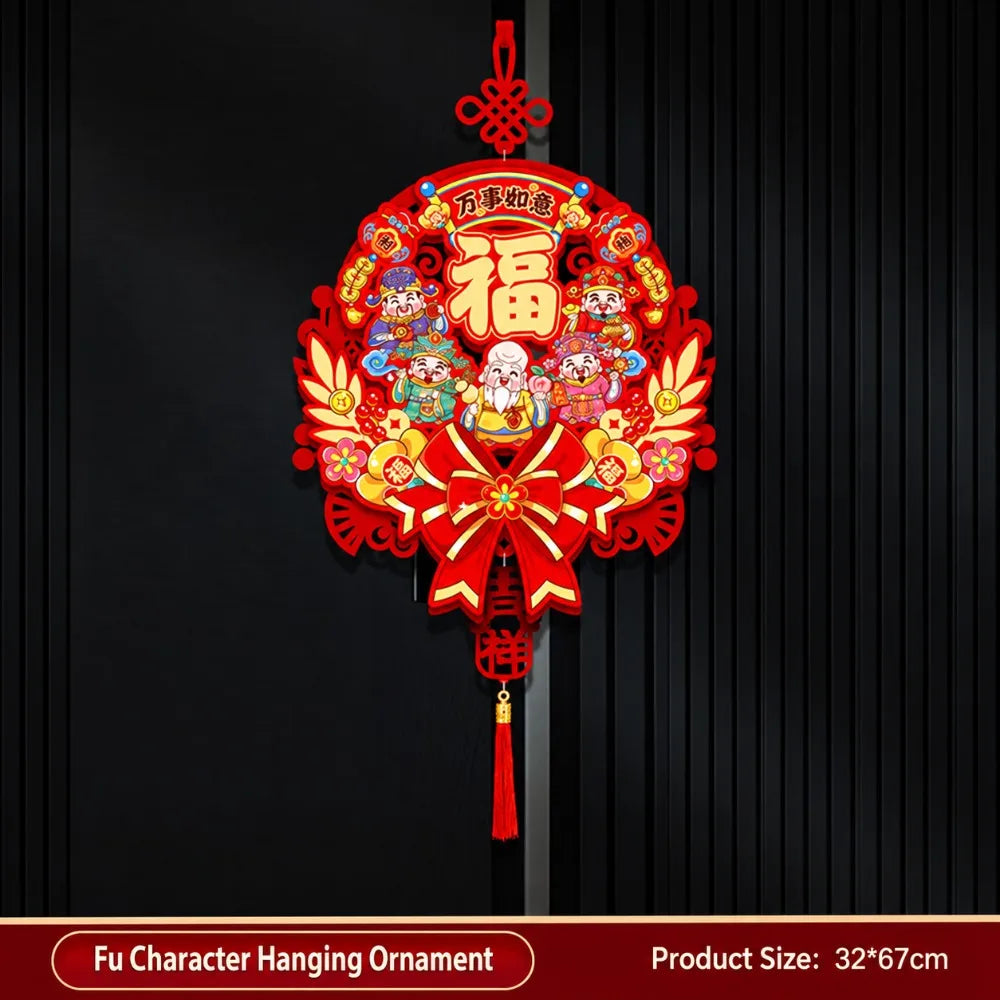 Chinese New Year Spring Couplets Set – Fu Hanging Ornament
