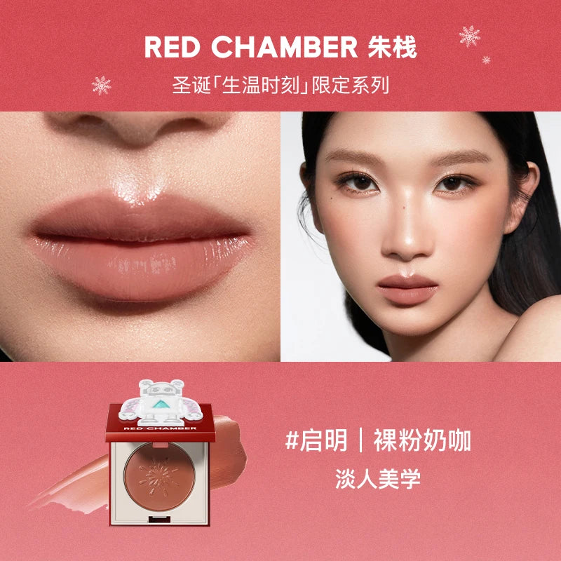RED CHAMBER All-in-One Cream Blush Stick – Cheeks, Eyes & Lips