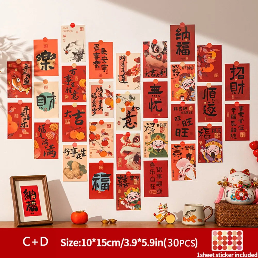 Chinese New Year Wall Cards – Spring Festival Décor Set